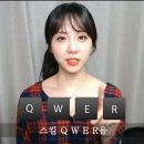 센스가 느껴지는 김민아 아나운서의 롤 게임방송 자소서 썰 이미지