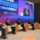 한일상공 이미지