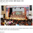 숲속꿈의유치원 이미지