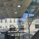 [문경헬스]문경 점촌에 위치한 예리제헬스, 문경헬스 점촌헬스 추천! 예리제!