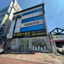 에바스모텔 네이버블로그
