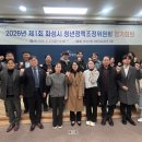 672 화성신문