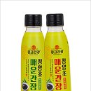 청양초등학교 이미지