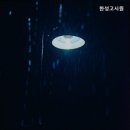 한성고시원 네이버블로그