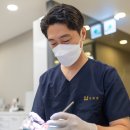 조재민치과의원 이미지