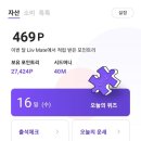 제이에스시스템 네이버블로그