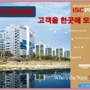 내서농협 앞 이미지