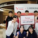 자연으로한의원 이미지