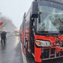 호남소방 이미지