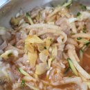 구진대게회