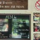 다락재곰탕.구니cc 입구 이미지