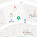 고봉민김밥인(효천점) 이미지