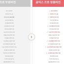 곰 PC 이미지