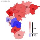 충북 노컷뉴스