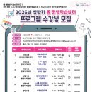 괴정2동-9 이미지