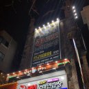 신형 노래연습장 이미지