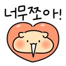심도족발 이미지