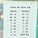 팔공산(오게산,가산) 이미지