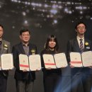 미추홀구 시설관리공단 이미지