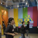 창의활동 이미지