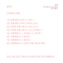 하토 이미지