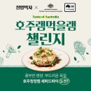 명인광고기획 이미지
