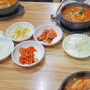 이필남동해동태찜 이미지