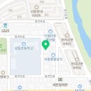 삼일키즈태권도 이미지