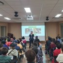 대덕노인종합복지관 이미지