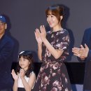 이레성