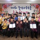 성인문해 초등학력인정과정 이미지
