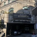 빌드업 짐 | 언주역 헬스장 추천｜호텔급 시설 빌드업 피트니스 후기