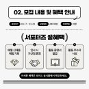 로이드마케팅