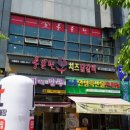 성북-길음-3660 이미지