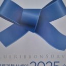 분당-367 이미지