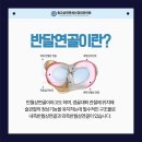 우리연세신경외과의원 이미지