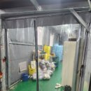태영천막공사