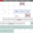 (주)강일 이미지