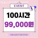 라곰카페 이미지