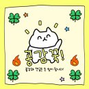 동서울웨드빌 | 동서울웨딩컨벤션(동서울웨드빌) 투어 후기