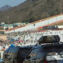 홍천군문화센터 | [홍천 비발디파크] 3년 만의 스노우 보드 / 리프트권+렌탈샵 가성비 네고 꿀팁