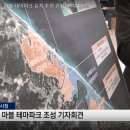 8952공인중개사사무소 이미지