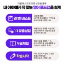 윤선생덕소