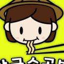 쌀국수공방 네이버블로그