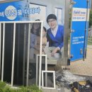 엘림인테리어 이미지