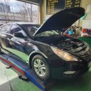 통합자동차정비공업사 이미지