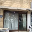 오월케이크공방 이미지