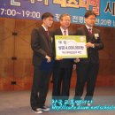 ☆HanKyoMae☆ - 장영실과학고등학교 이미지