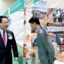 행복공동체