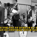 국가대표 어울림 태권도 이미지